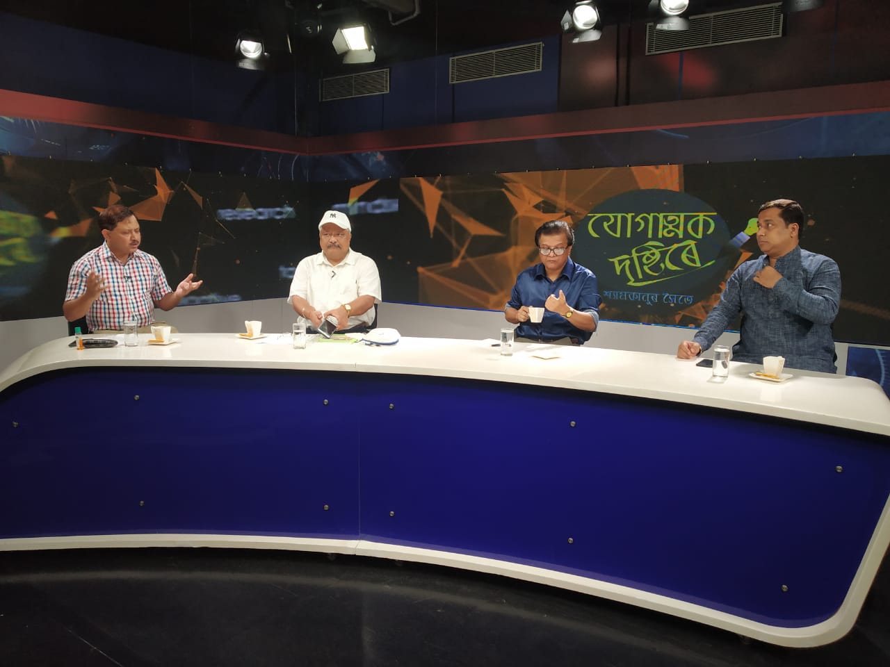 Live talk show at Prag News Channel participated by MD, NERAMAC to discuss ideas to help farmers in selling their produces through NERAMAC. Date 30th April 2020